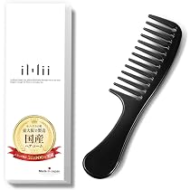 Amazon | iMii トリートメントコーム 【日本製 粗目と細目で毛先まで